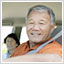Car Insurance